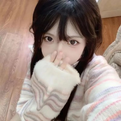南来北往